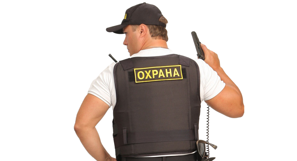 ОПЕРАТИВНОЕ<br> РЕАГИРОВАНИЕ ОПЕРАТИВНОЕ<br> РЕАГИРОВАНИЕ